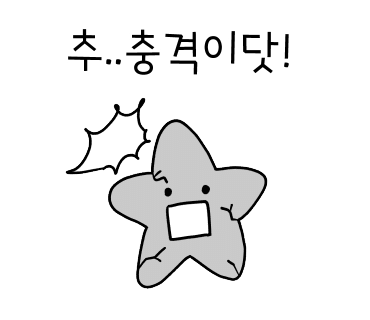 빛날뷰티 이미지