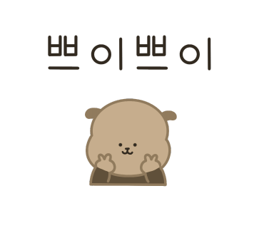 카페도브리 이미지