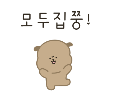 서신농협제부도하나로마트 이미지