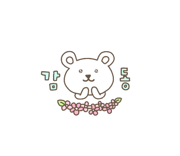 카페수희 이미지