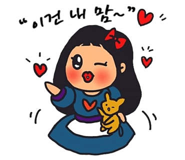 영월소머리국밥 이미지
