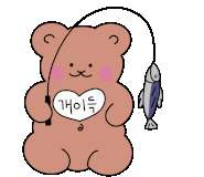 코코카이 이미지
