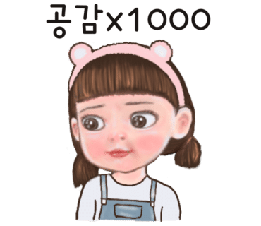 황금식육점 이미지