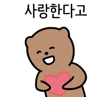 밥끼 이미지