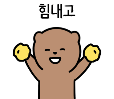 여의도투어 이미지