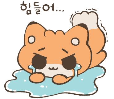허냉면 이미지