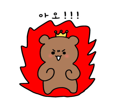 평택축산 이미지