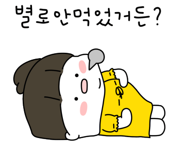 맘스터치천안 이미지