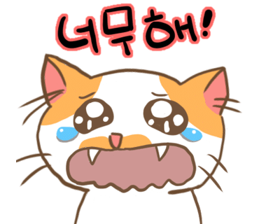 까미헤어 이미지
