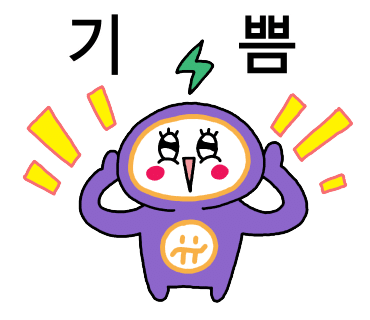 대원전기공사 이미지
