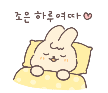니뽕내뽕 앨리웨이 인천 이미지