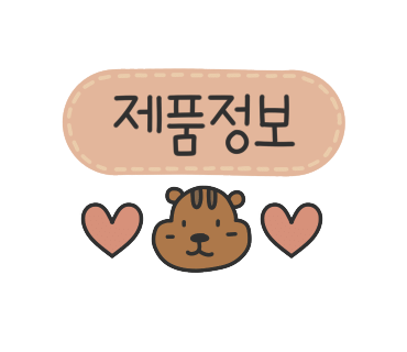 오아후헤어 이미지