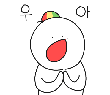 와플하우스 이미지