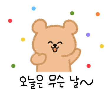 스튜디오낫밤 이미지