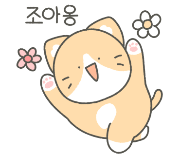 하늘;네일 이미지