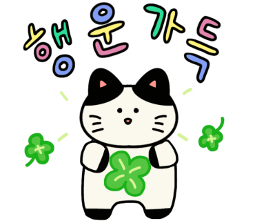 세종클리닝 이미지