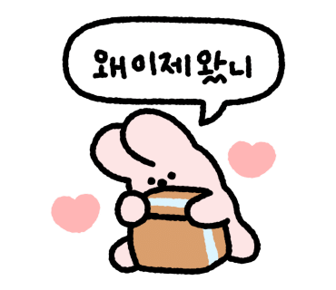꿈나무문구 이미지