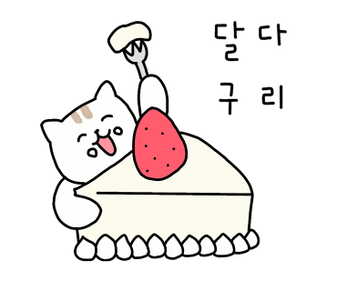 뚱아줌마 이미지