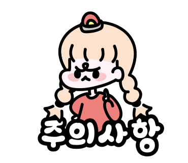 네일바이슈 이미지