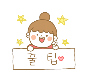 (주)젠푸드 이미지