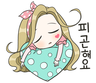 스타페인트 이미지
