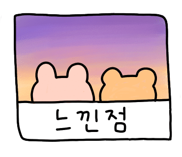 듀레베이커리 비하점 이미지