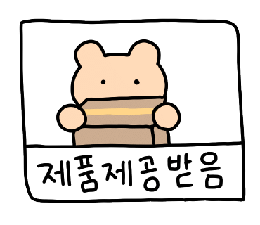 아덴블랑제리온천천점 이미지
