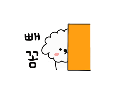 디오티티 이미지
