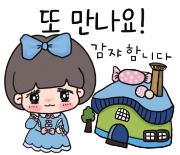두배레져 이미지