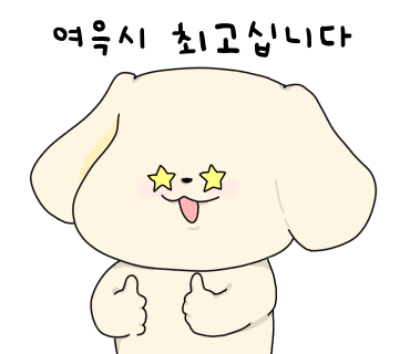 한우한마리식당 이미지
