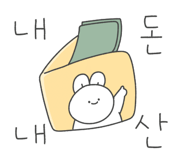 베로쿠키 이미지