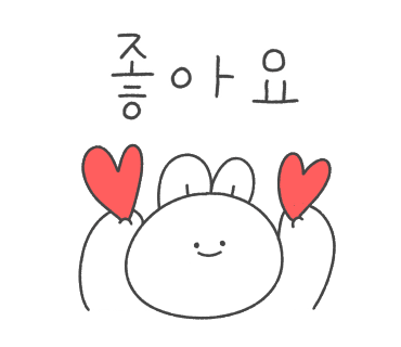 삼춘곱창 이미지