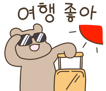 속초마사지호텔클래스300 이미지