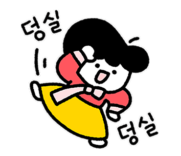 고기요리왕 이미지