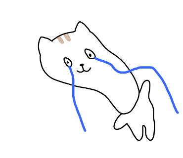 하이대빵 이미지