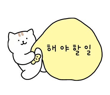 현대양품 이미지