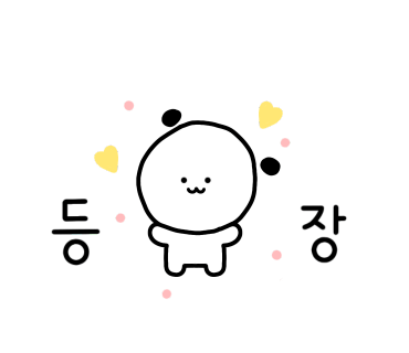 빽보이 피자 위례점 이미지