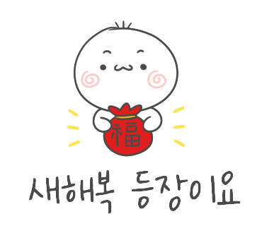네일;지혜로움 이미지