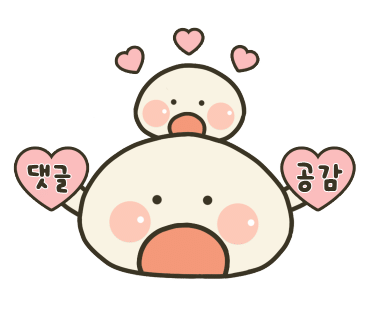 순돌이곱창 이미지