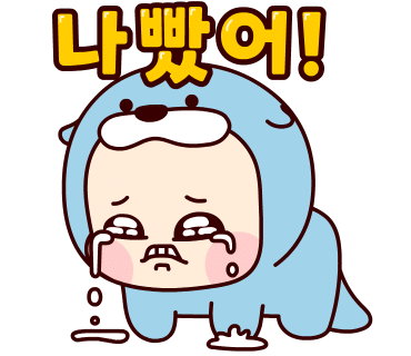 금산어죽 이미지