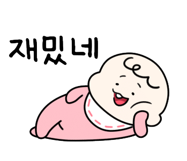 오고르 이미지