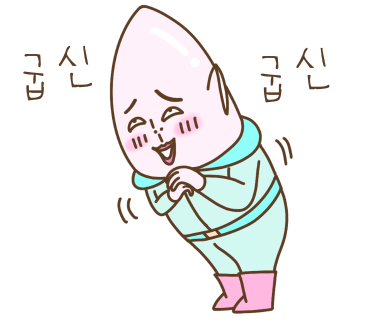 벵봉 이미지