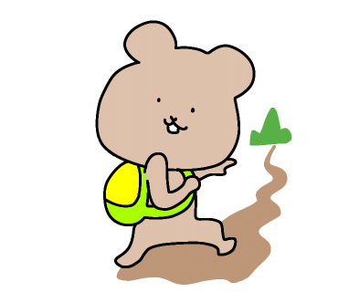 하늘정원예쁘다 이미지