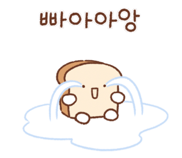 워크업경주 이미지