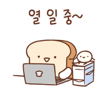 한라종합설비 이미지