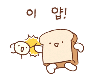 성수동꿀꽈배기 청라점 이미지