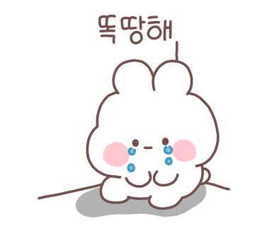관문당 이미지