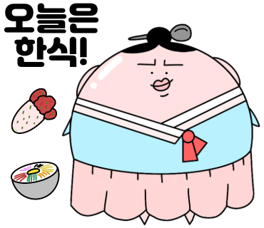 욕쟁이할매불냉면 이미지