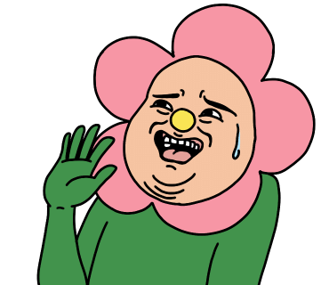 농부심보 이미지