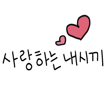 마미키즈카페 이미지